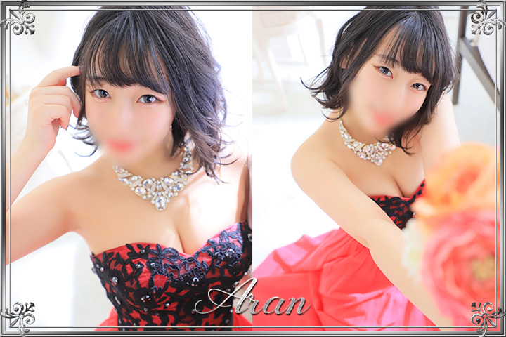 亜蘭-aran-