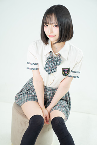 あおい