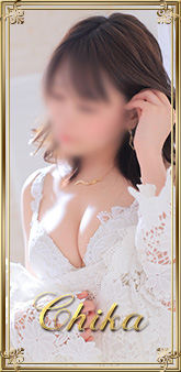 安藤 千佳