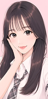 るな