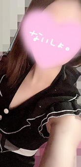 花沙姫 一華