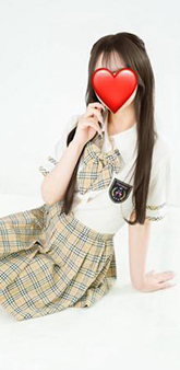 まな