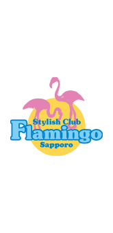 りな