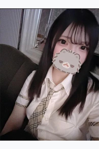 なの