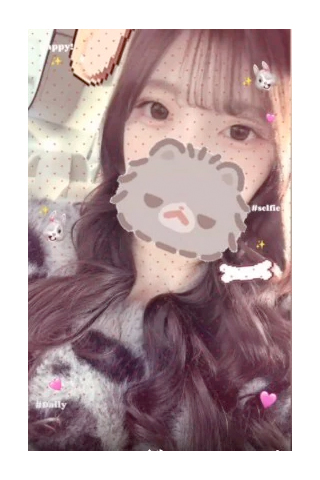 なの