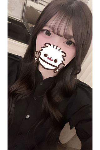 なの