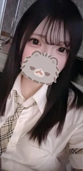 なの