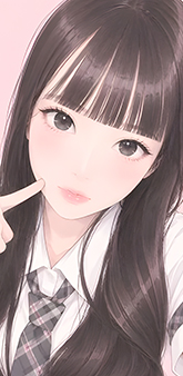 はな