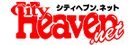 13871874751372403485heaven13545