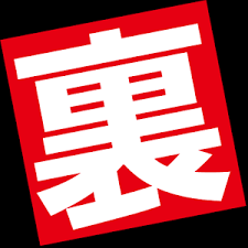人気キャスト待機中☆