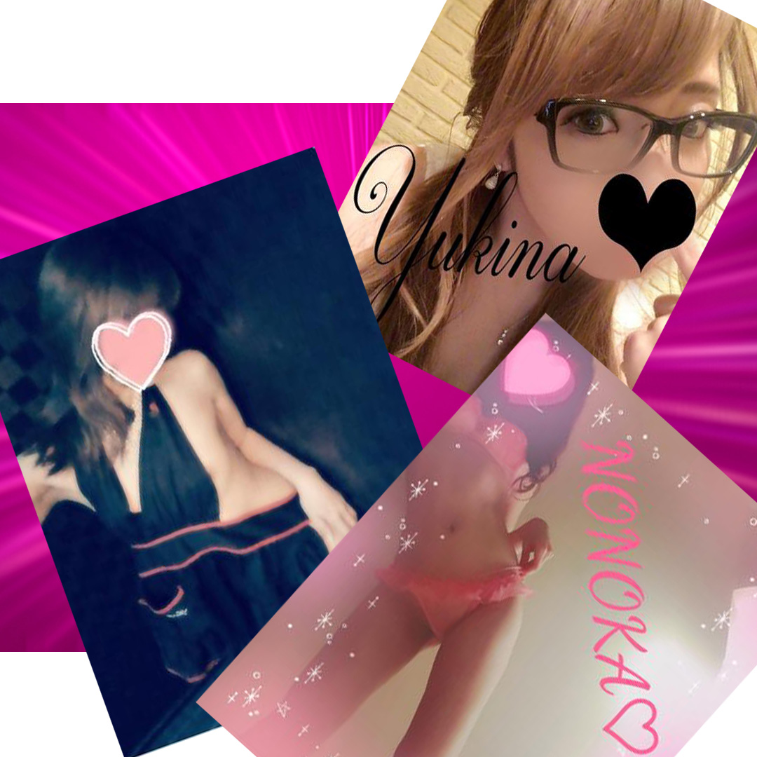 人気嬢と激安特価で遊べます！！！
