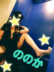 grdr0015748320_0170980809pc