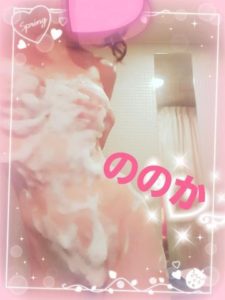 grdr0015748320_0171402805pc