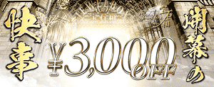 300_123