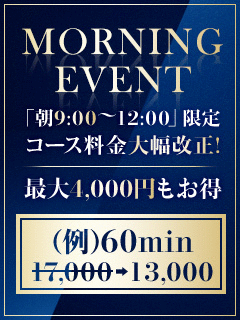1502109827q7dmRDJ3HQEw_f91502109796