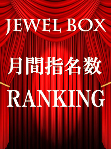 shcb2581_0157412417pc