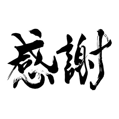 1537763147HnK6EeB8oD8XITo1537763136