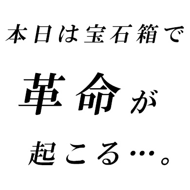 名称未設定-1