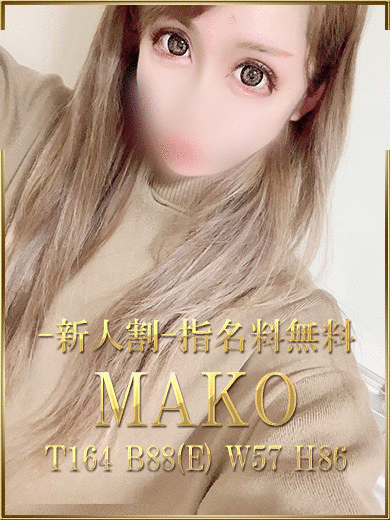 ZL0HmXZFhJ6NxGefcv8W1584084067-1584084131