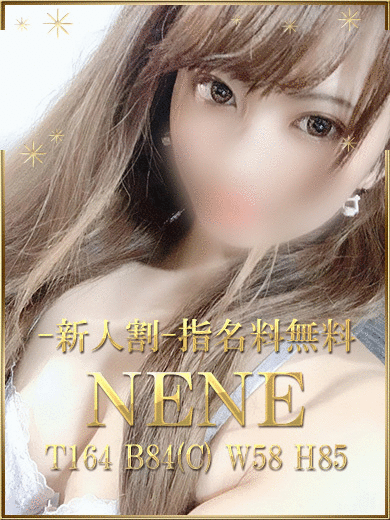 oBcr3KsxixFAy1BFukgZ1583740859-1583741023