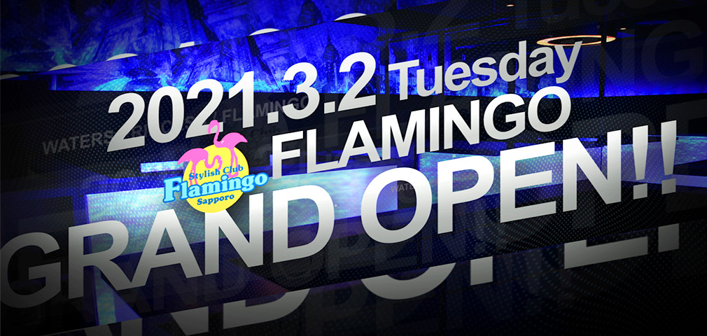 FLAMINGO OPEN EVENT