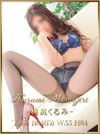 金曜夜に繰り出す前にお越しください。早番揃っております！