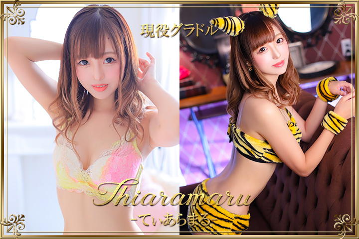今日の宝石箱は朝から美女ばかり出勤中！