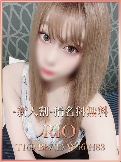 今日の新人割対応キャストはこの二人！！