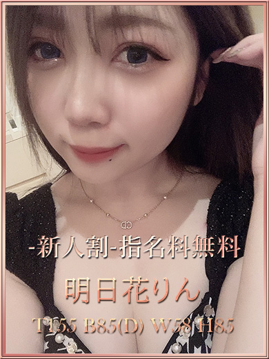 へぶん