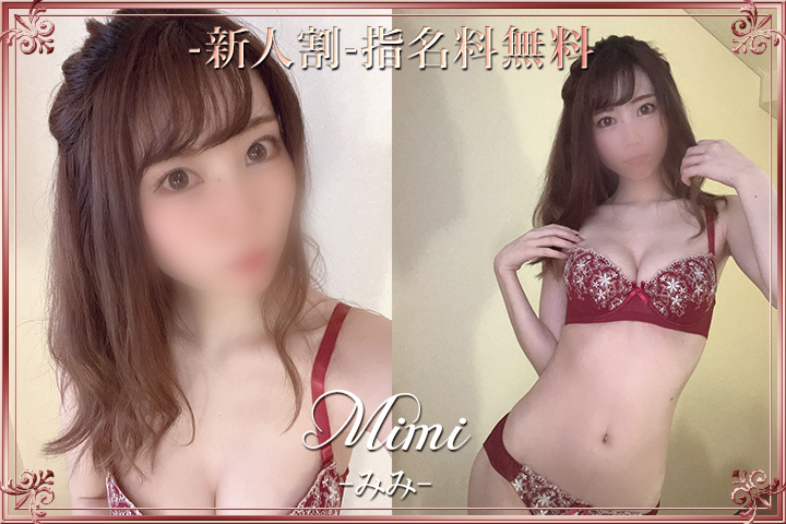 オフィシャル1