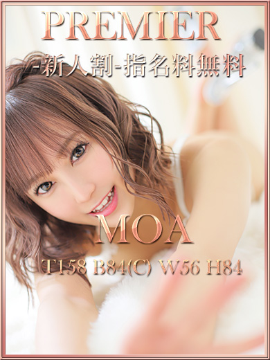 2-トップ