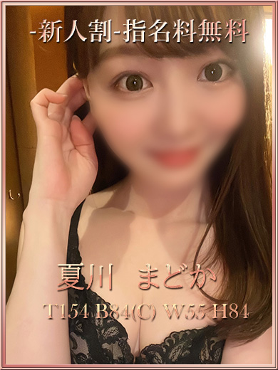 土曜日は新人のキャストさんが勢揃いです‼‼