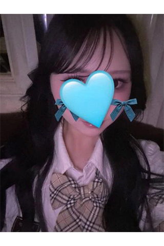 さり