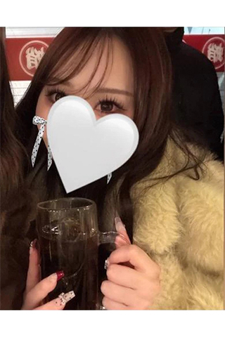 さり