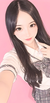 せら
